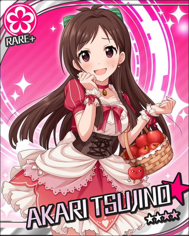 tsujino akari and ringorou (idolmaster and 1 more)