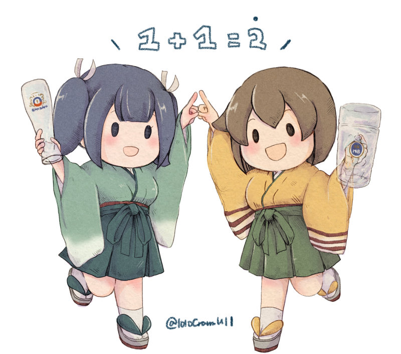 souryuu and hiryuu (kantai collection) drawn by toto_(1010crannull)