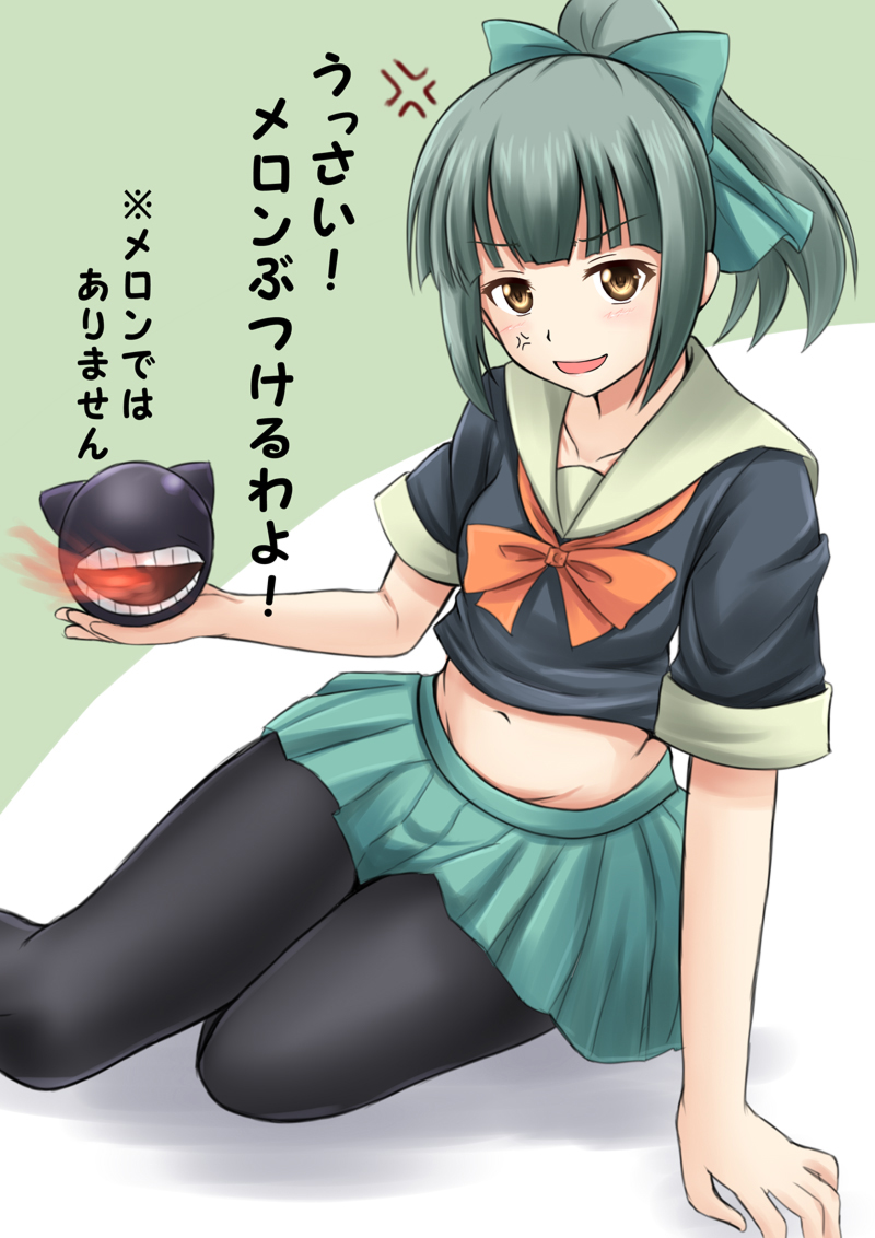 yuubari and enemy aircraft (kantai collection) drawn by fuuma_nagi