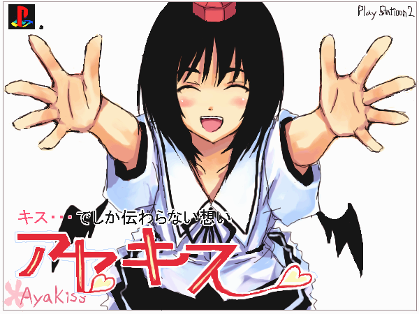 shameimaru aya (touhou and 1 more) drawn by hamayumiba_sou