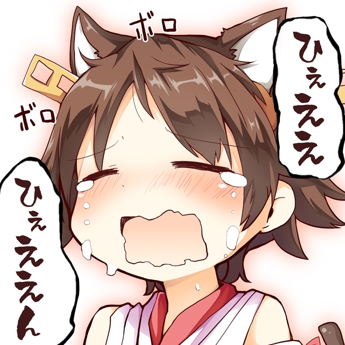 hiei and shimamura uzuki (kantai collection and 2 more) drawn by matsushita_yuu