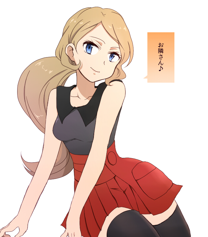 serena (pokemon and 1 more) drawn by nanananona