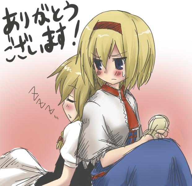 kirisame marisa and alice margatroid (touhou) drawn by kiji_(manekinuko-tei)
