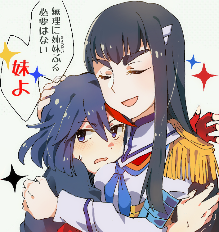 matoi ryuuko, senketsu, kiryuuin satsuki, and junketsu (kill la kill) drawn by kohane_(633975)