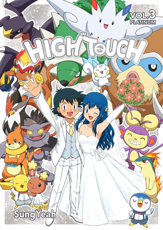 pikachu, dawn, ash ketchum, piplup, garchomp, and 10 more (pokemon and 1 more) drawn by sungyeah