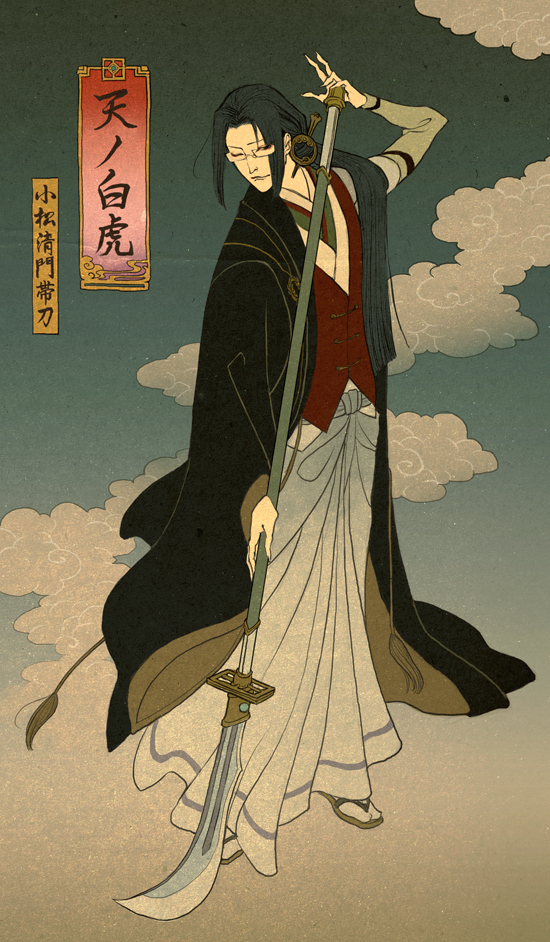 komatsu tatewaki (harukanaru toki no naka de and 1 more) drawn by nozoki_davis