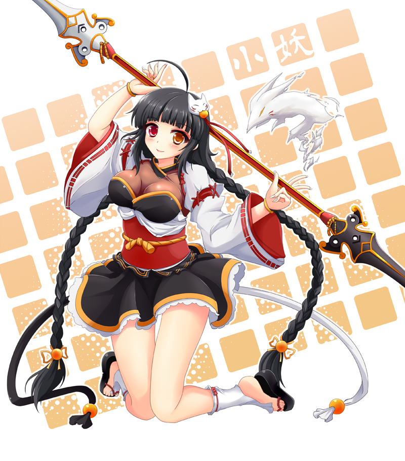 ara haan, eun, and little specter (elsword) drawn by c-rabbit