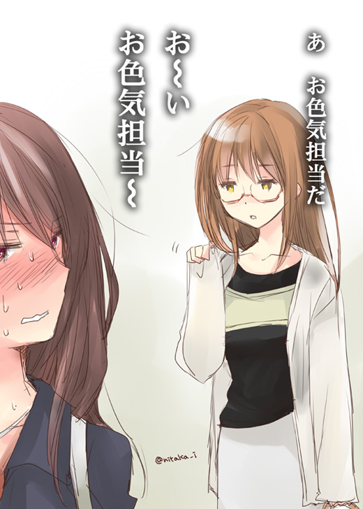 kisaragi and mochizuki (kantai collection) drawn by ichifuji_nitaka