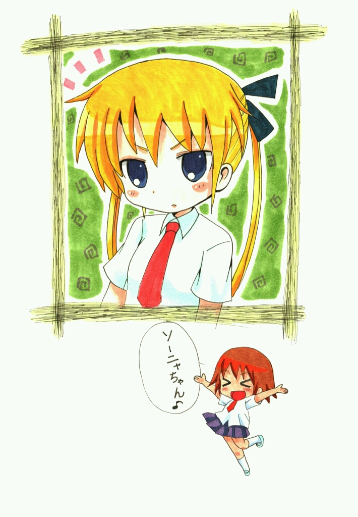 sonya and oribe yasuna (kill me baby) drawn by tsukina_(gjtawgjtaw)