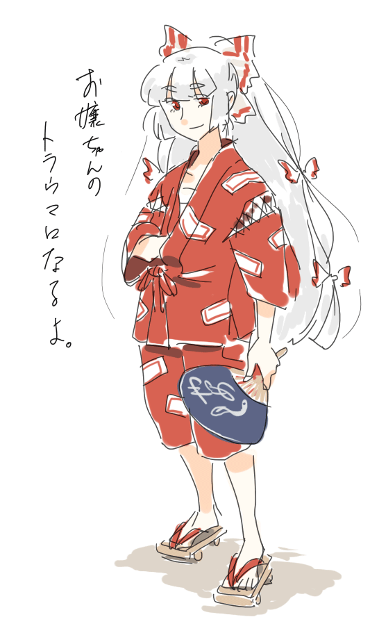 fujiwara no mokou (touhou) drawn by mitsumoto_jouji