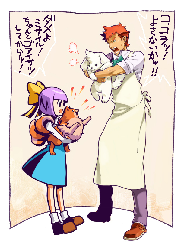 missile, kamila, zacharias barnham, and constantine (ghost trick and 1 more) drawn by magarikado