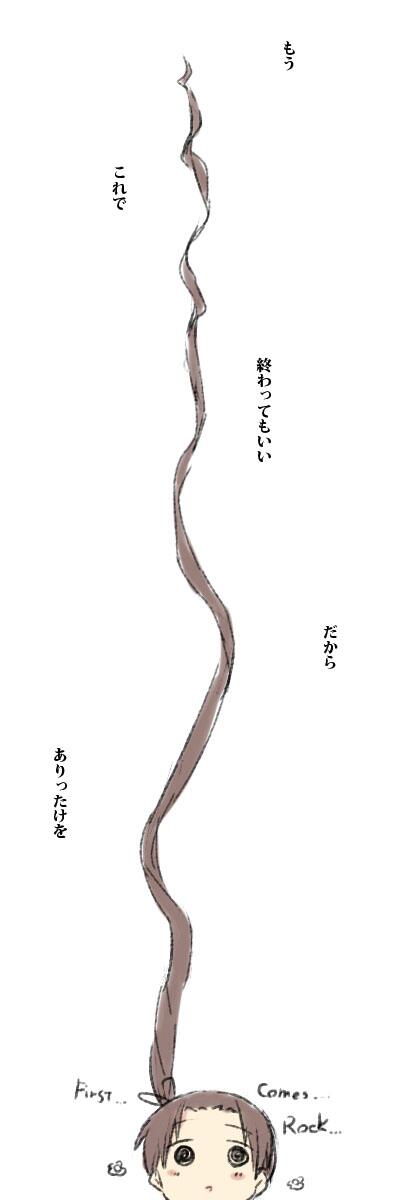 ayanami (kantai collection and 1 more) drawn by engiyoshi