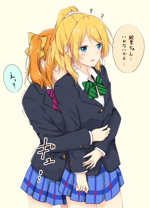 ayase eli and kosaka honoka (love live! and 1 more) drawn by shiina_kuro