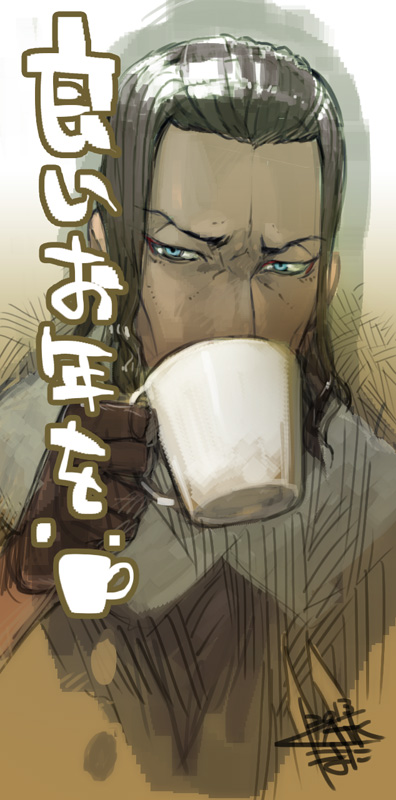mink (dramatical murder and 1 more) drawn by namaniku_atk