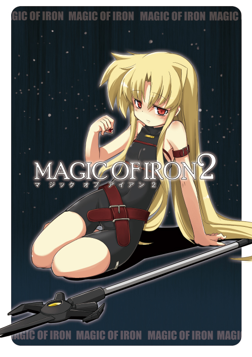 fate testarossa and bardiche (lyrical nanoha and 2 more) drawn by mamo_williams