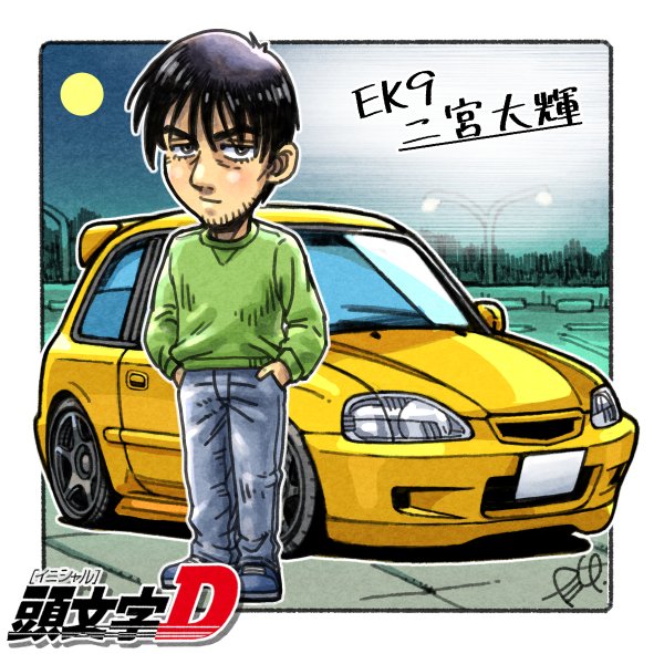 ninomiya daiki (initial d) drawn by takedake_(motion_animator)