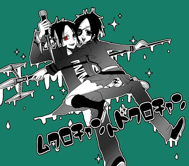 chrome dokuro and rokudou mukuro (katekyo hitman reborn!)