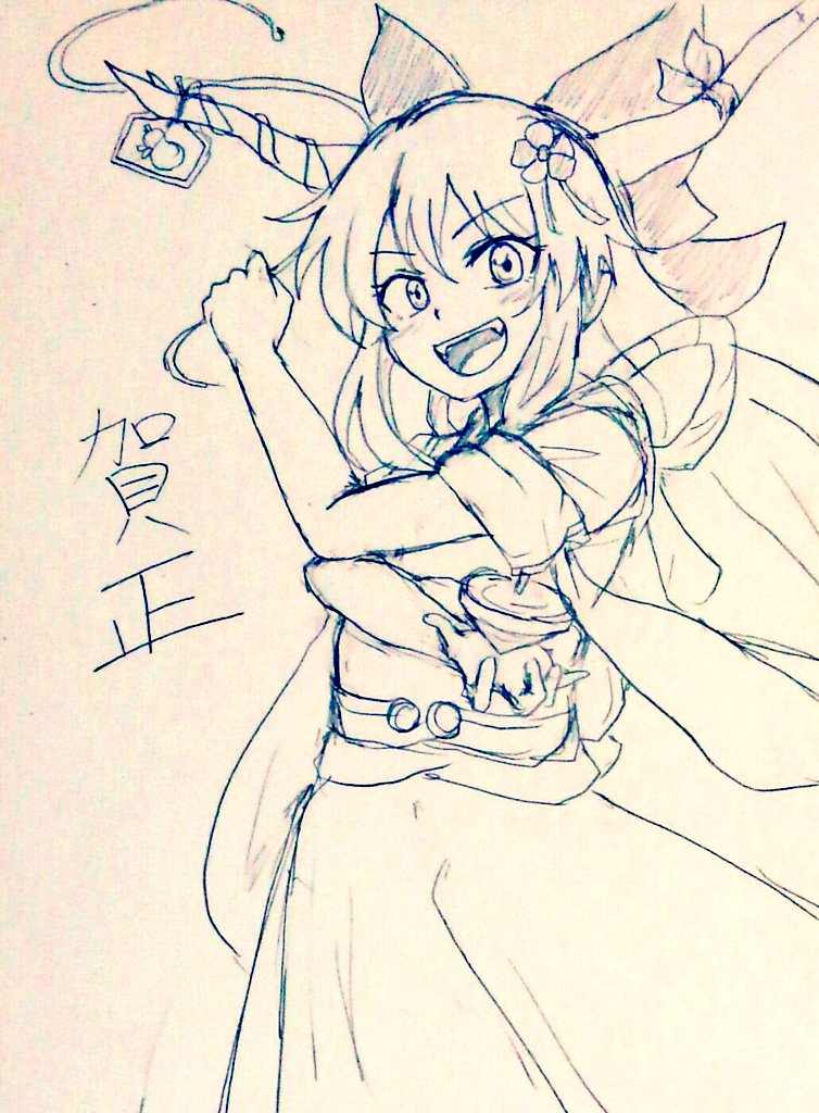 ibuki suika (touhou) drawn by d-m_(dii_emu)