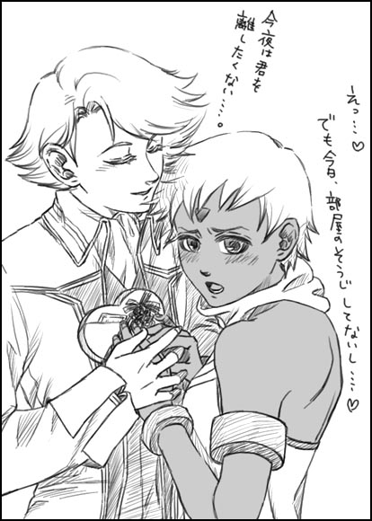 jewel and snowe vingerhut (gensou suikoden and 1 more) drawn by broken-land