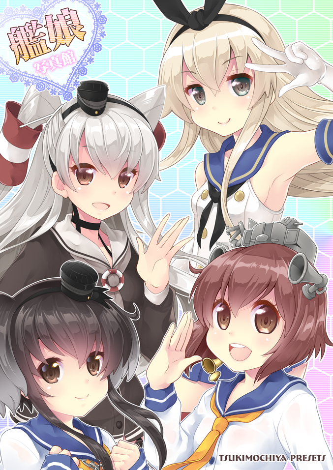 shimakaze, amatsukaze, yukikaze, and tokitsukaze (kantai collection) drawn by tsukimochikuriko_(tsukimochi_k)