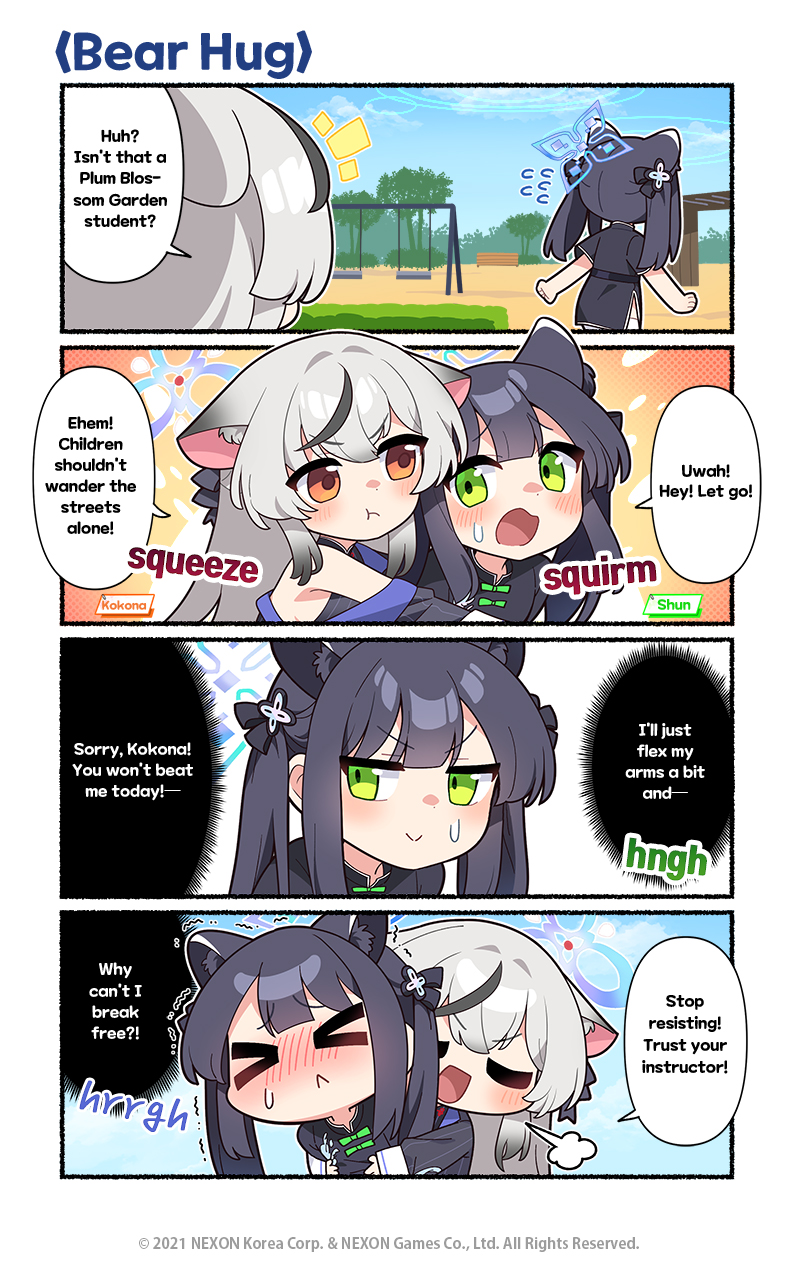 kokona and shun (blue archive) drawn by donmin_h