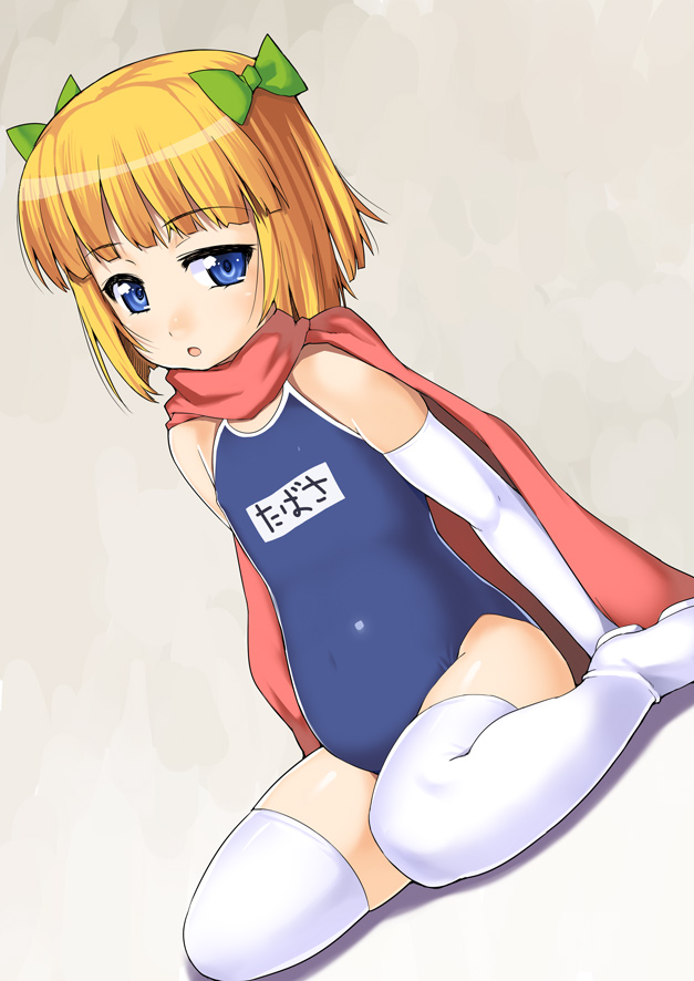 hero's daughter (dragon quest and 1 more) drawn by nagase_haruhito