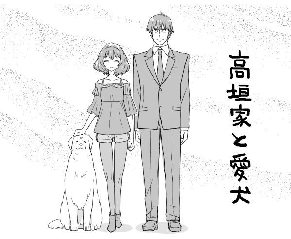 producer and takagaki kaede (idolmaster and 1 more) drawn by chameleon_(ryokucha_combo)