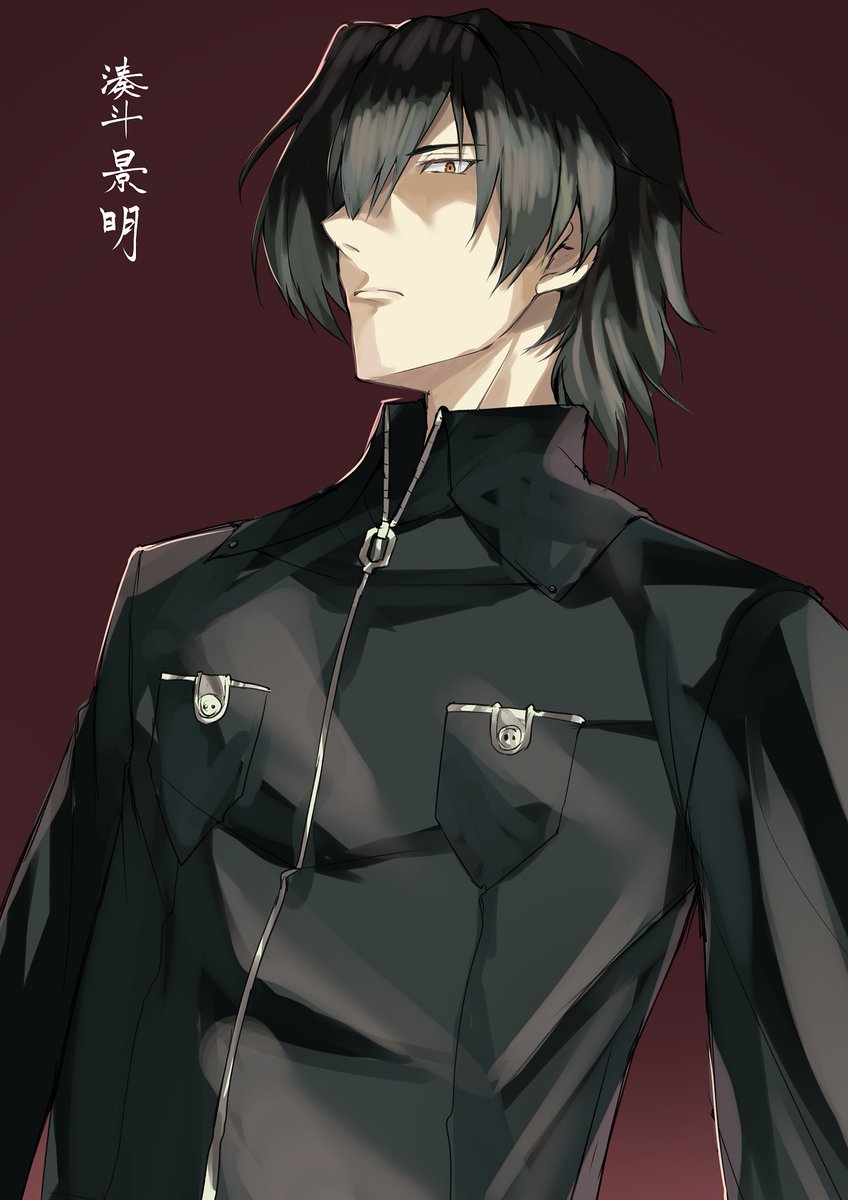 minato kageaki (nitroplus and 1 more) drawn by takepoison