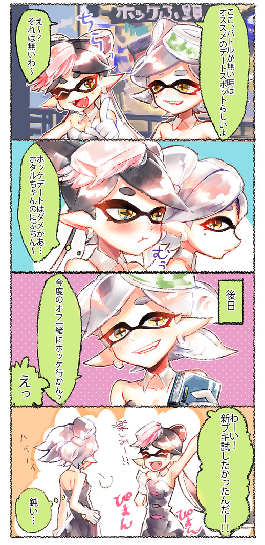callie and marie (splatoon and 1 more) drawn by nanai_(771nanai)