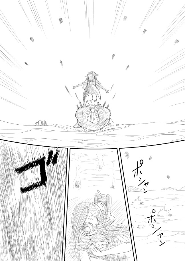 yuudachi and ka-class submarine (kantai collection) drawn by shimazaki_mujirushi