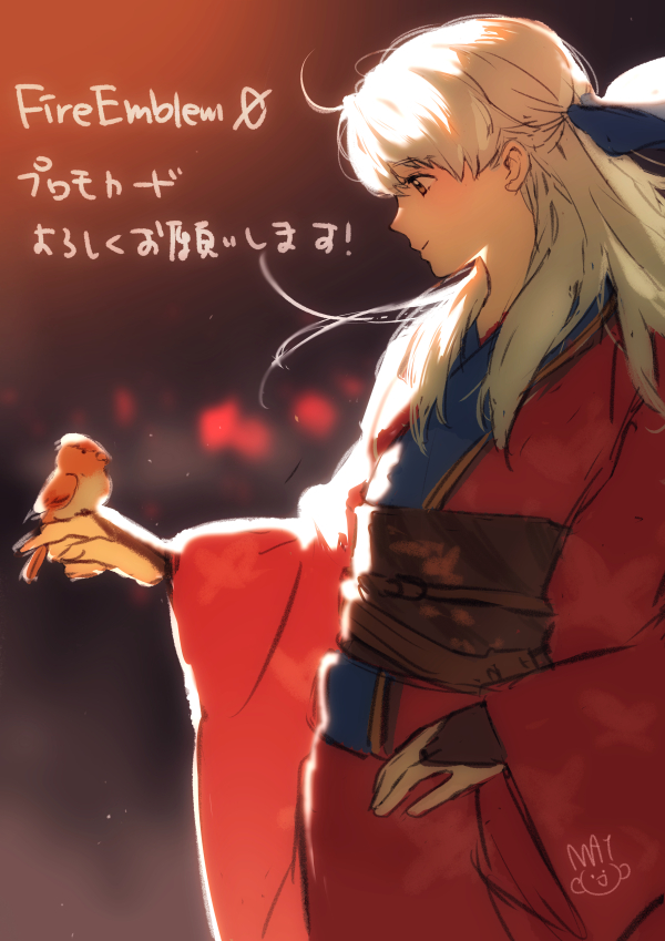micaiah and yune (fire emblem and 3 more) drawn by mayo_(becky2006)
