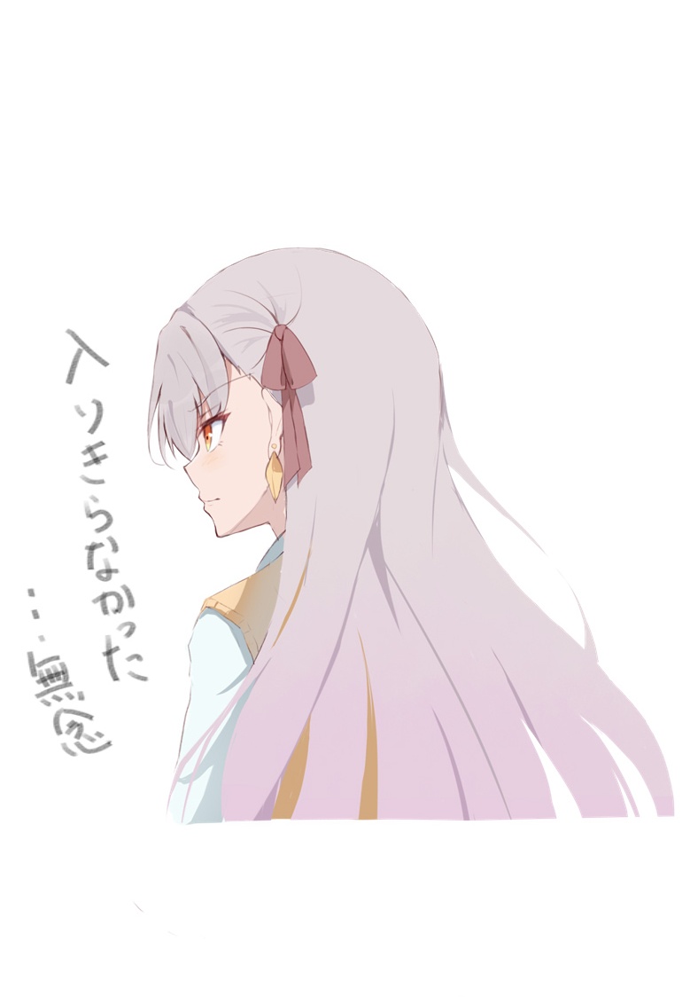 kama (fate and 1 more) drawn by matcha7611