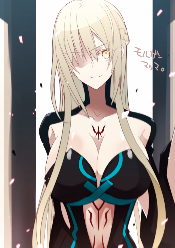 morgan le fay (fate and 1 more) drawn by nogi_(acclima)