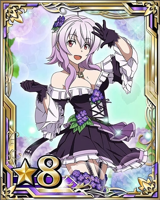 strea (sword art online and 1 more)