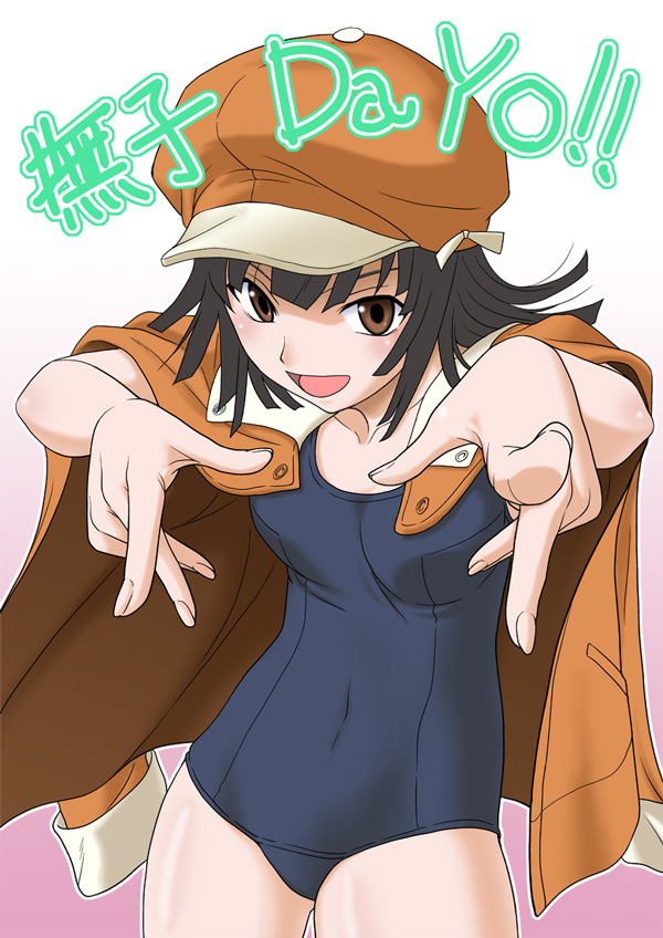 sengoku nadeko (monogatari and 1 more) drawn by misnon_the_great
