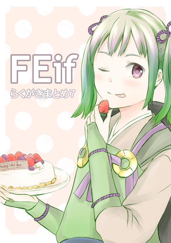 midori (fire emblem and 1 more) drawn by tico