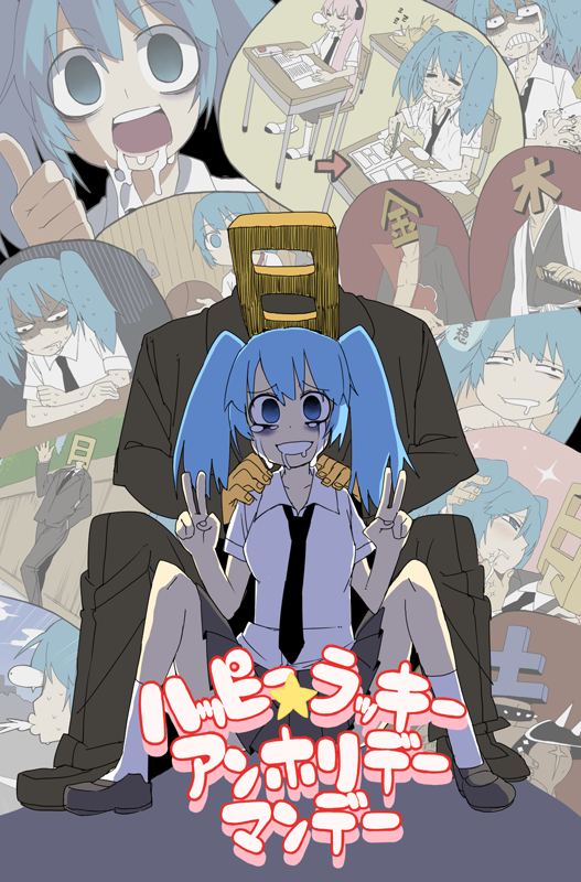 hatsune miku, megurine luka, uchiha itachi, and ichimaru gin (vocaloid and 3 more) drawn by yaza