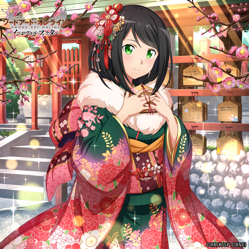 koharu (sword art online and 1 more)