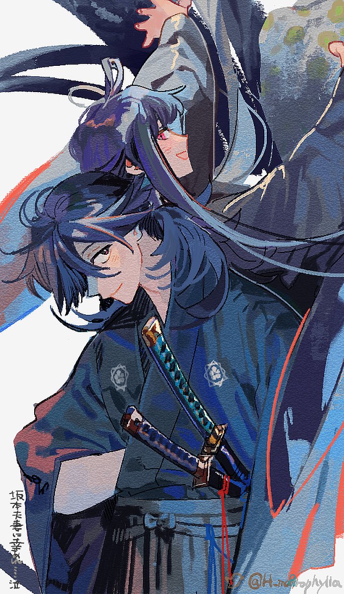 oryou and sakamoto ryouma (fate and 1 more) drawn by h_ma9rophylla