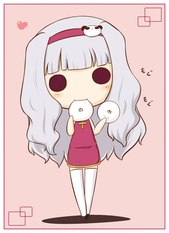 shijou takane (idolmaster) drawn by fuugetsu_oreha_ikiru
