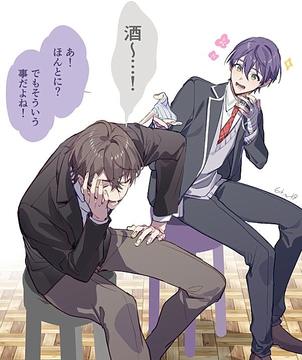 kenmochi touya and kagami hayato (nijisanji) drawn by 6tnut9