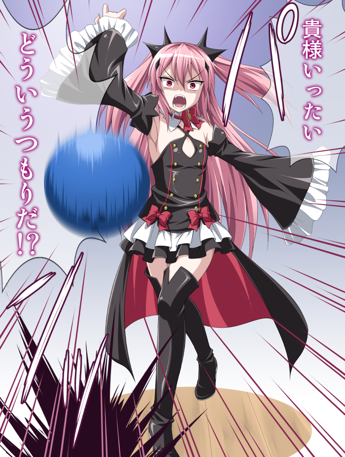 krul tepes (owari no seraph) drawn by kyuutou_(kyuutouryuu)