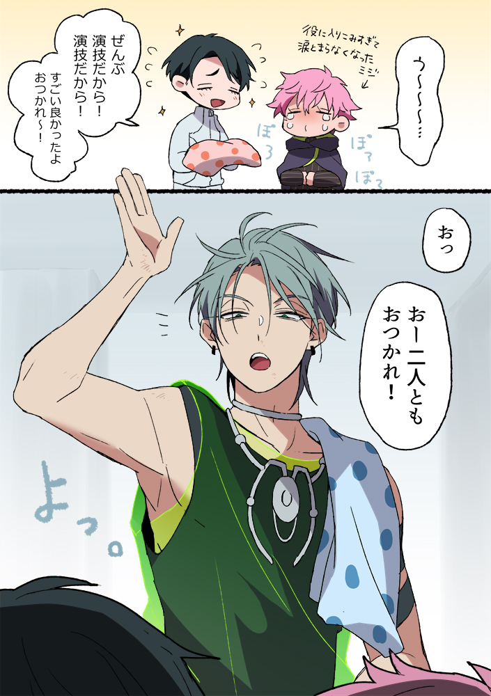 mizi, till, and ivan (alien stage) drawn by sazare_(sazozo0)