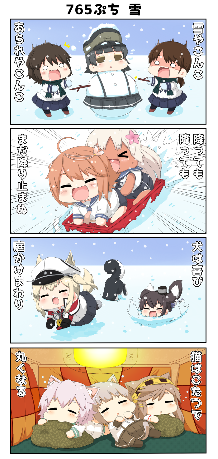 tenryuu, haruna, kasumi, ro-500, graf zeppelin, and 6 more (kantai collection) drawn by yuureidoushi_(yuurei6214)