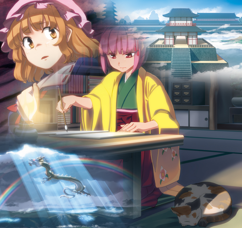 maribel hearn, hieda no akyuu, and dragon god (touhou) drawn by takuzui