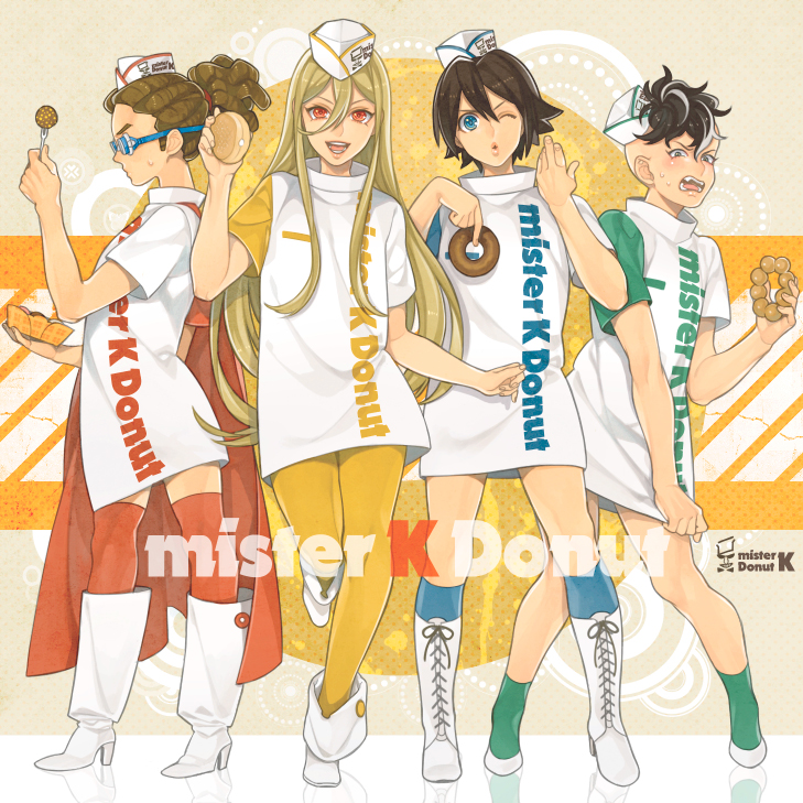 afuro terumi, kidou yuuto, fudou akio, and fideo aldena (inazuma eleven) drawn by sencha_(senchat)