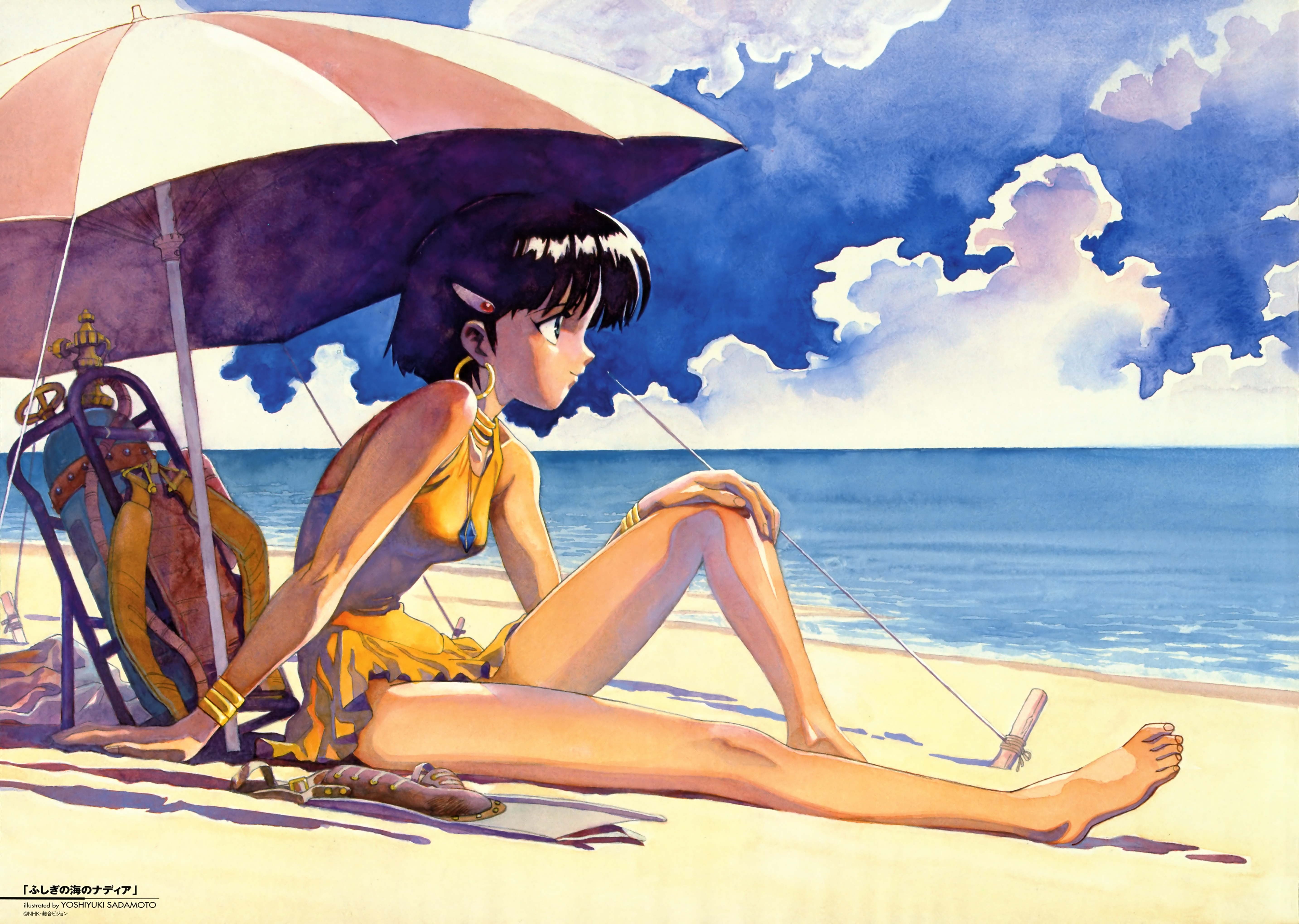 Secret Of Evangelion