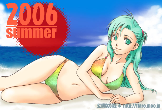 rydia (final fantasy and 1 more) drawn by furea_(genjuu_no_mori)