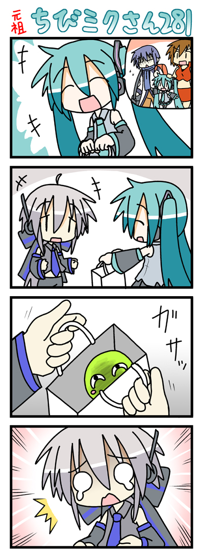 hatsune miku, kaito, meiko, and yowane haku (vocaloid) drawn by minami_(colorful_palette)