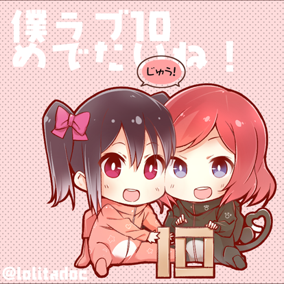 nishikino maki and yazawa nico (love live! and 1 more) drawn by 2c=galore